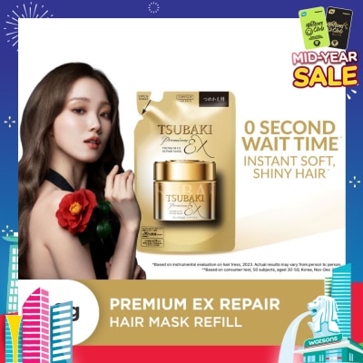 TSUBAKI Premium EX Repair Mask Refill (For Severely Damaged Hair) 180g