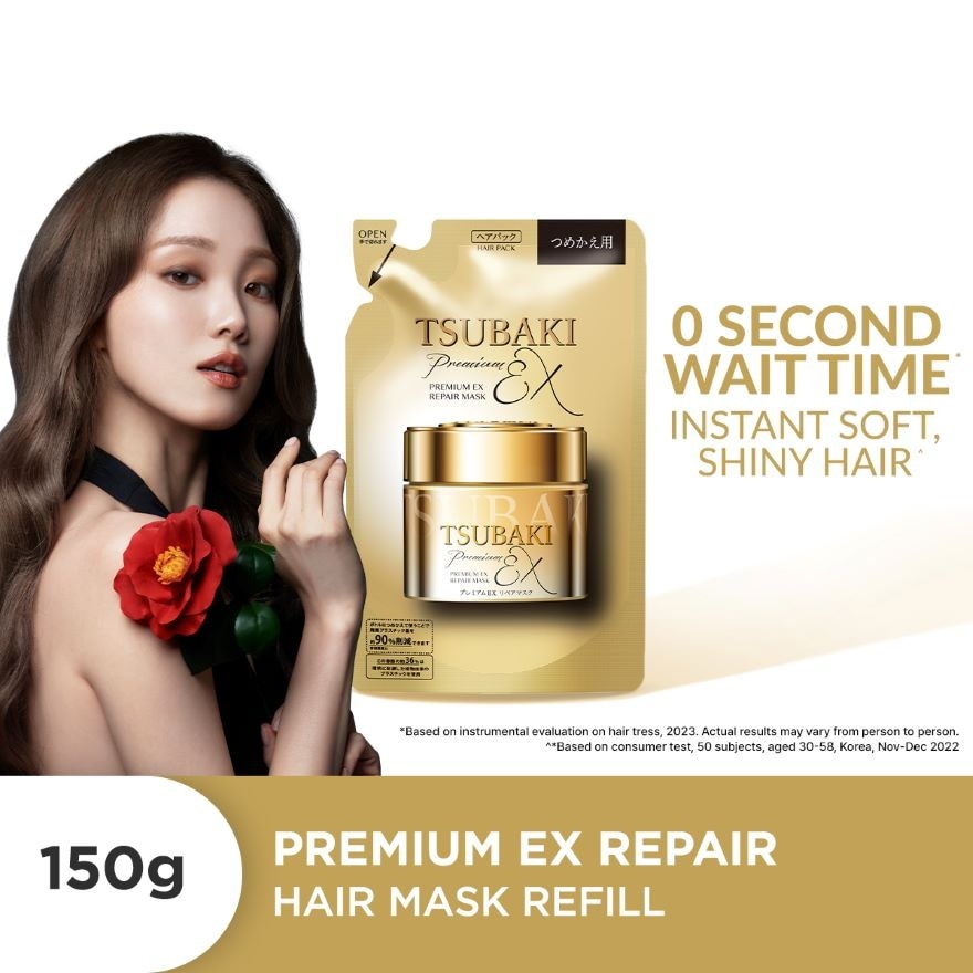 Premium EX Repair Mask Refill (For Severely Damaged Hair) 180g