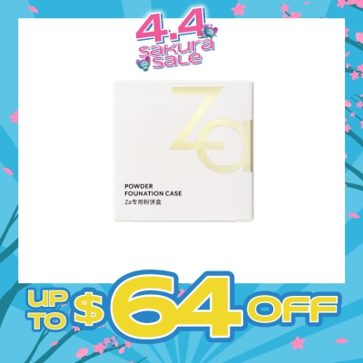 ZA - Powder Foundation Case 1s