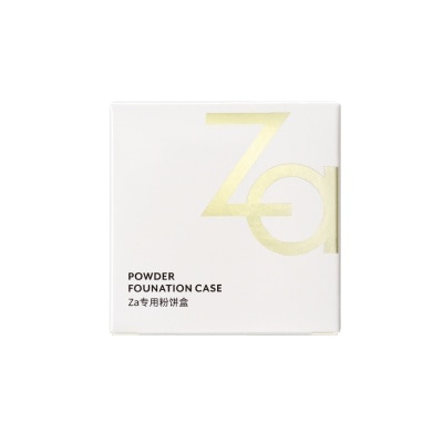 ZA Powder Foundation Case 1s