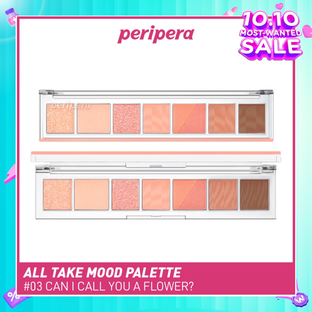 All Take Mood Palette Eyeshadow 03 Can I Call You A Flower? 1s