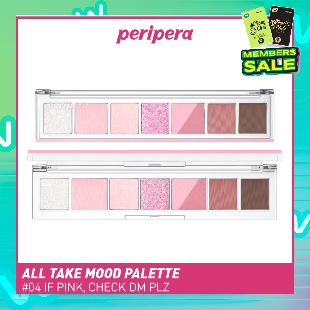 All Take Mood Palette Eyeshadow 04 If Pink, Check DM Plz 1s