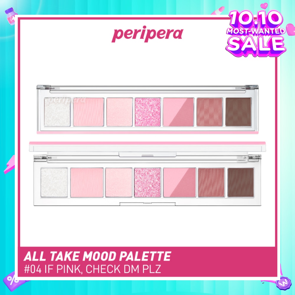 All Take Mood Palette Eyeshadow 04 If Pink, Check DM Plz 1s