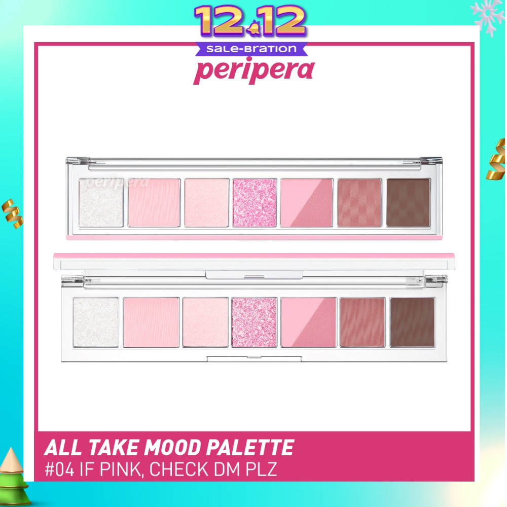 All Take Mood Palette Eyeshadow 04 If Pink, Check DM Plz 1s