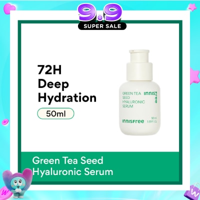 INNISFREE - Green Tea Seed Hyaluronic Serum 50ml image