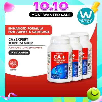 NUTRILIFE CA+ Expert Joint Senior Vegecaps (Triple Pack) 60s x 3 image
