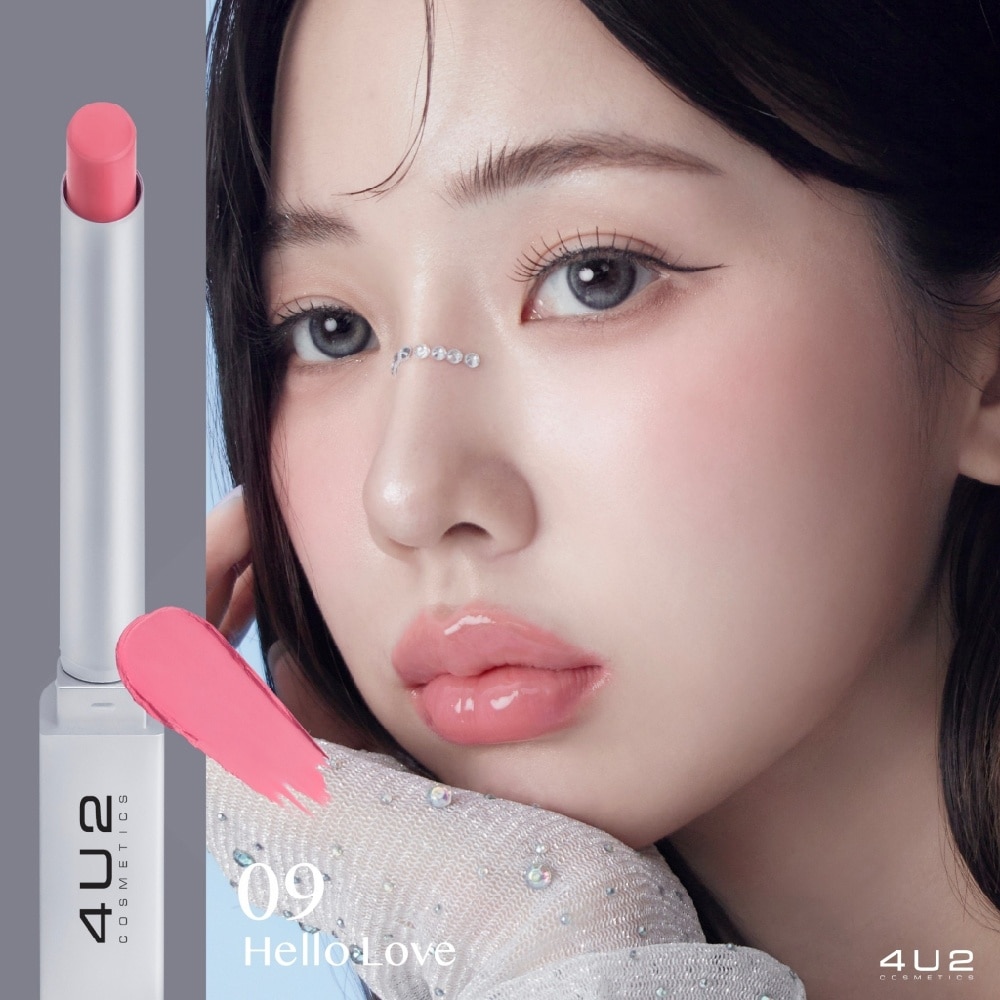 Better Half Duo Lip 07 Let Us Be 3g