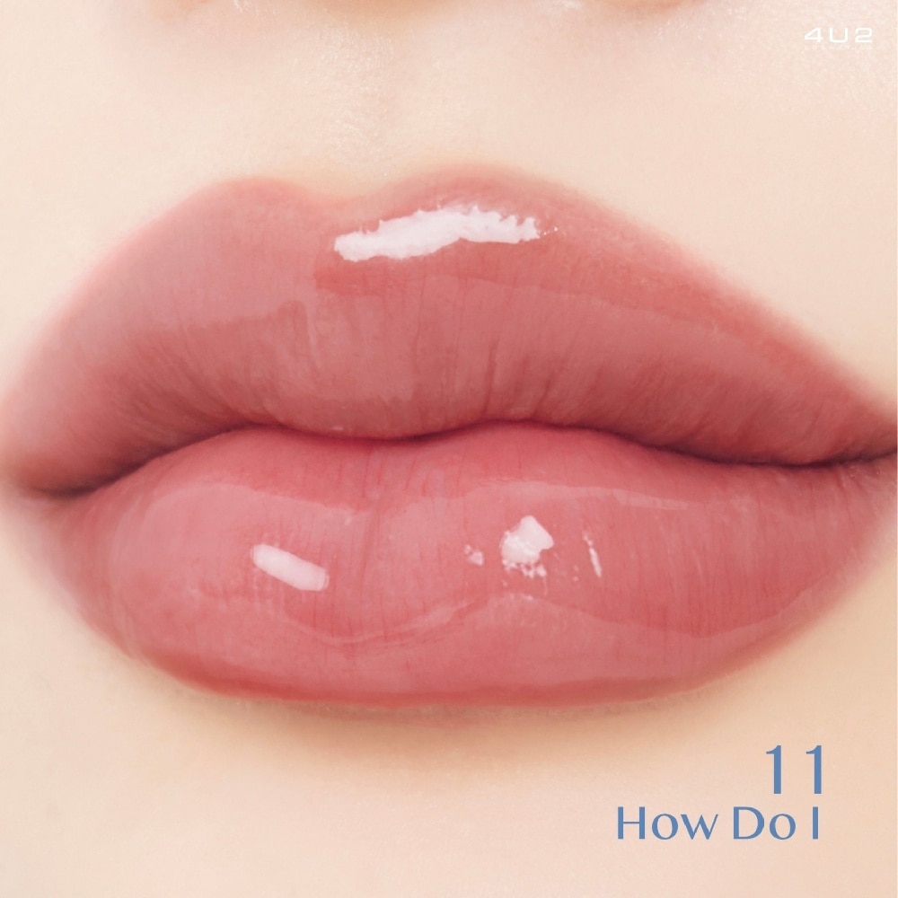 Better Half Duo Lip 11 How Do I 3g