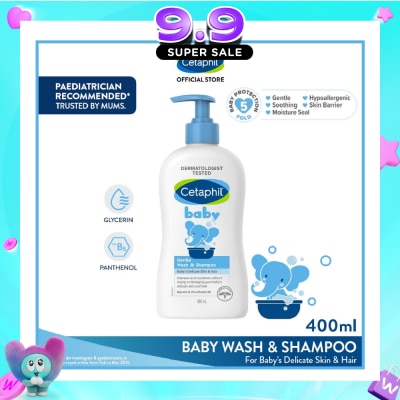 CETAPHIL BABY - Baby Gentle Wash & Shampoo With Glycerin & Panthenol 400ml image