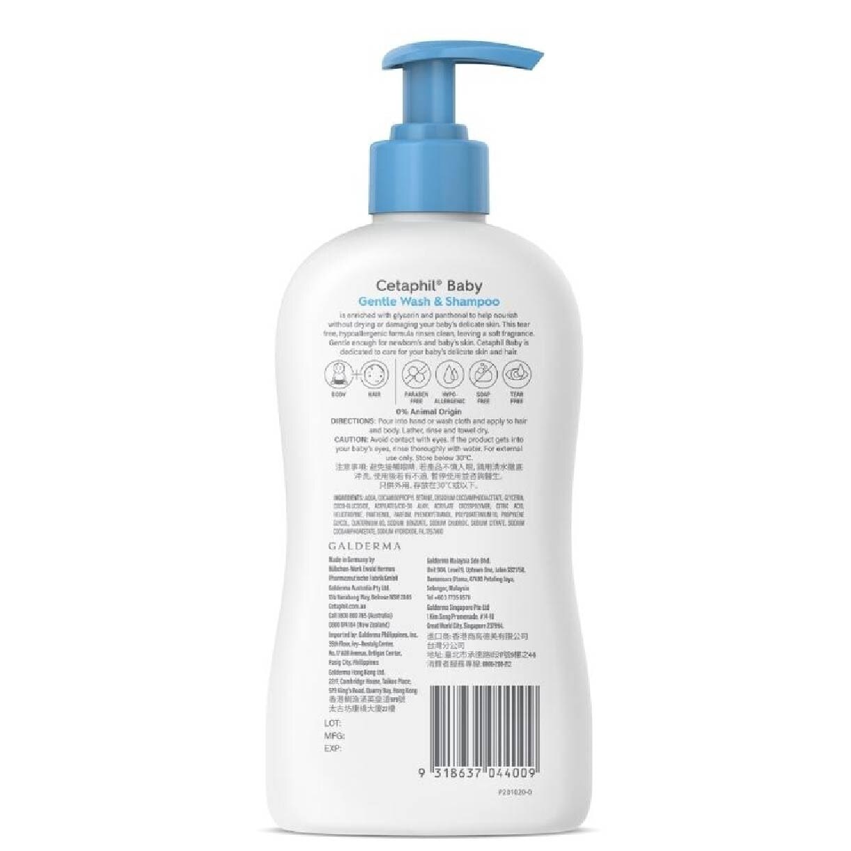 Baby Gentle Wash & Shampoo With Glycerin & Panthenol 400ml