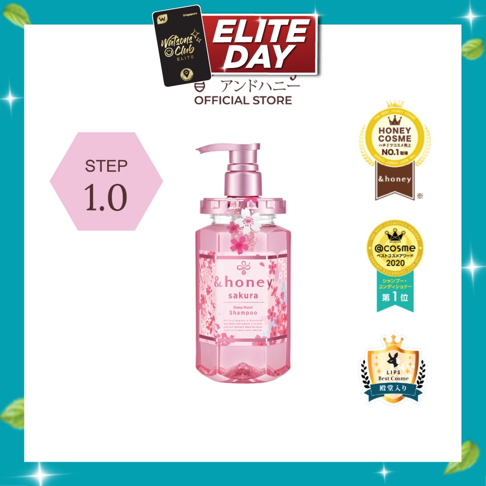 Sakura Deep Moist Shampoo Step 1 440ml image