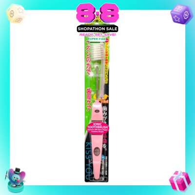 KISS YOU - Ionic Toothbrush Superfine