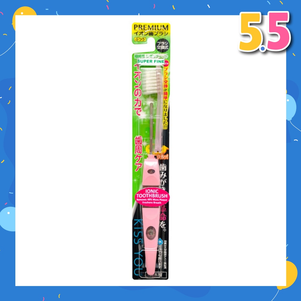Ionic Toothbrush Superfine