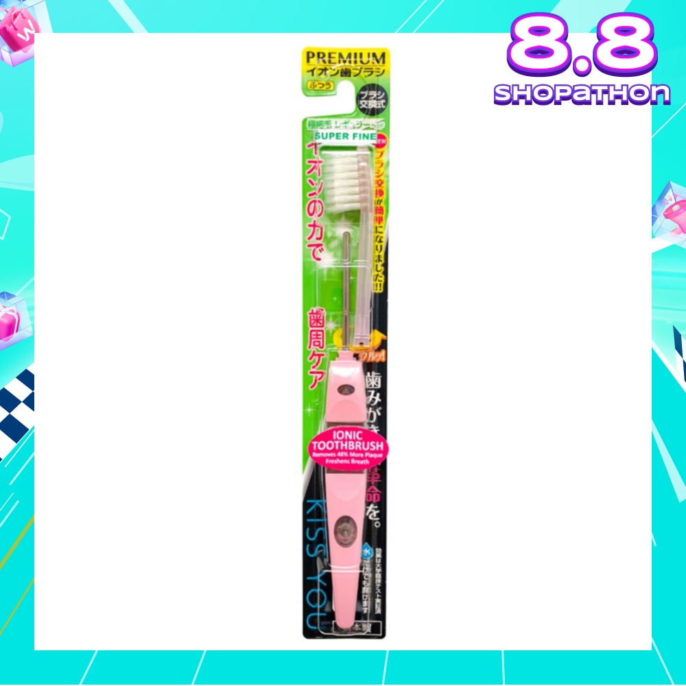 Ionic Toothbrush Superfine