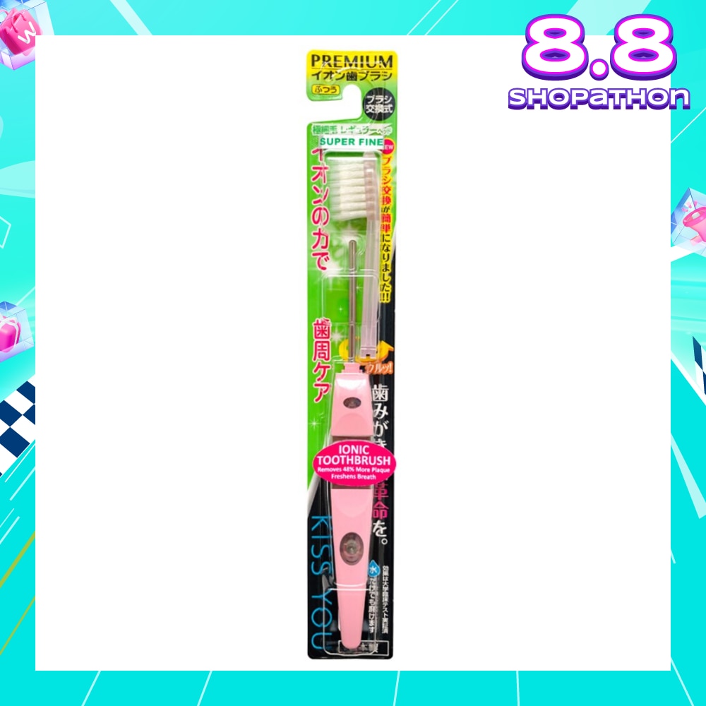 Ionic Toothbrush Superfine