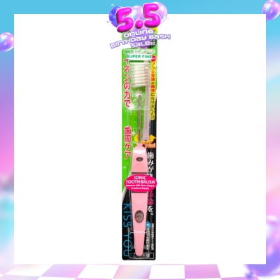KISS YOU - Ionic Toothbrush Superfine