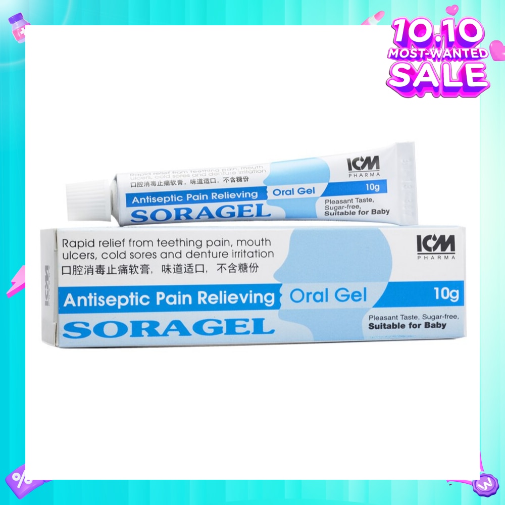 ICM Pharma Soragel Antiseptic Oral Gel 10g