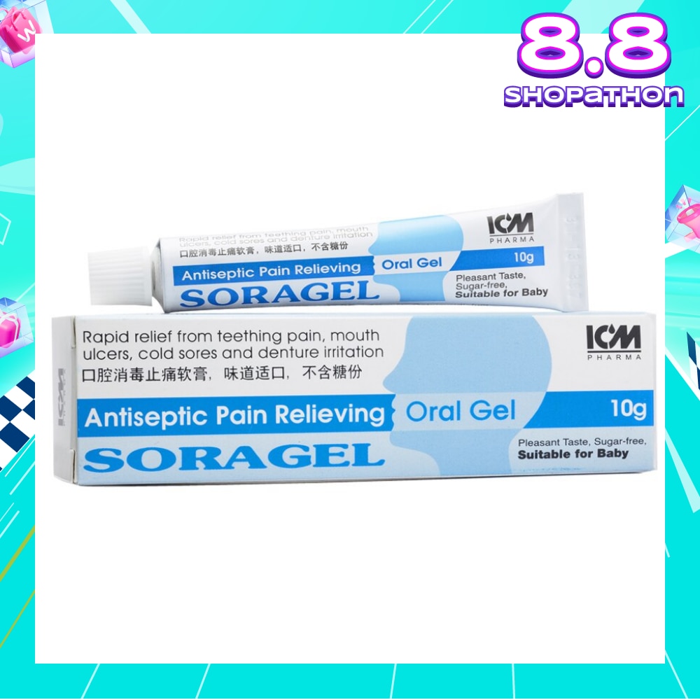 ICM Pharma Soragel Antiseptic Oral Gel 10g