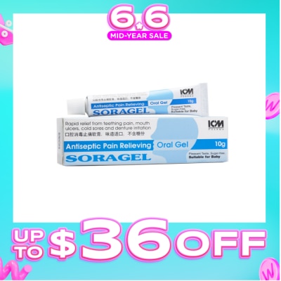 ICM PHARMA - ICM Pharma Soragel Antiseptic Oral Gel 10g