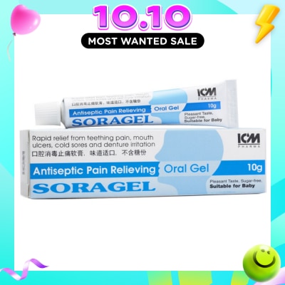 ICM PHARMA ICM Pharma Soragel Antiseptic Oral Gel 10g image