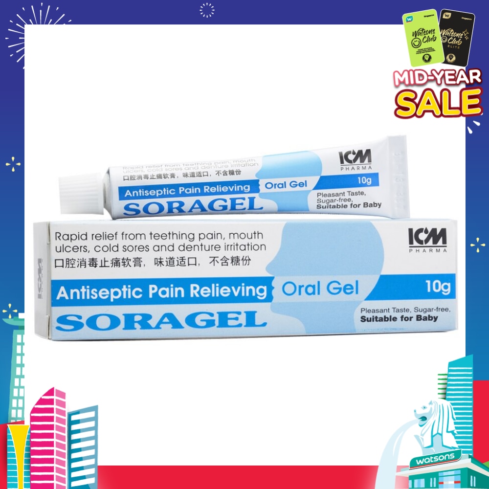 ICM Pharma Soragel Antiseptic Oral Gel 10g