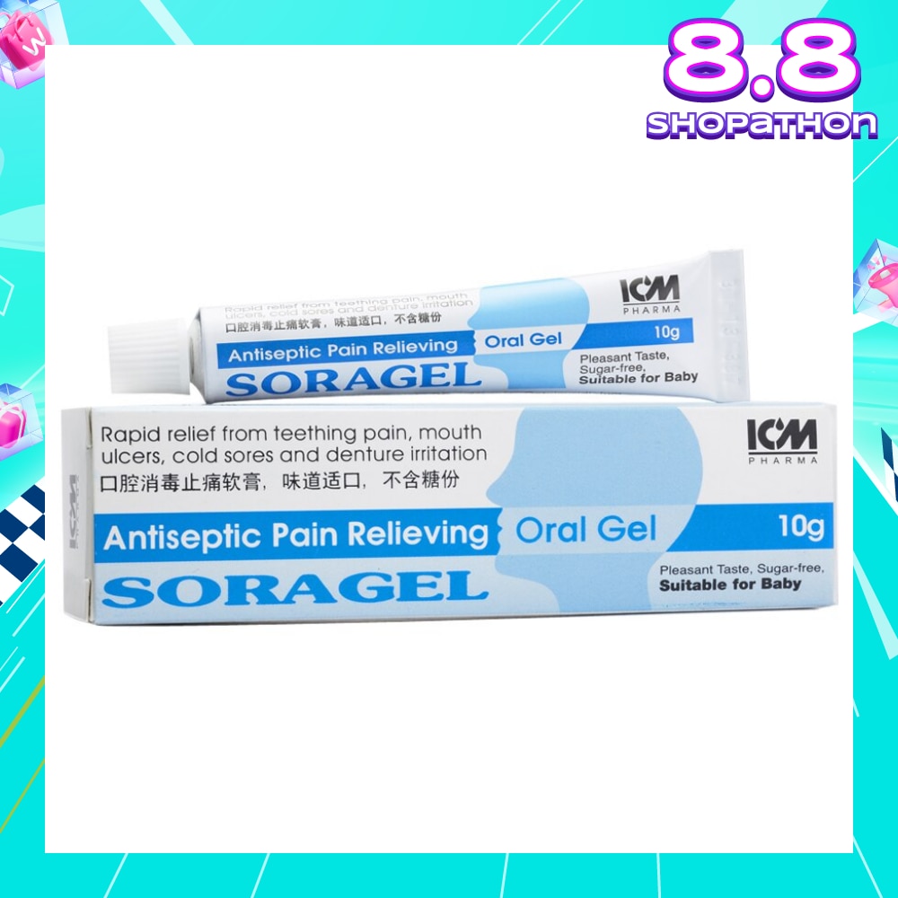 ICM Pharma Soragel Antiseptic Oral Gel 10g
