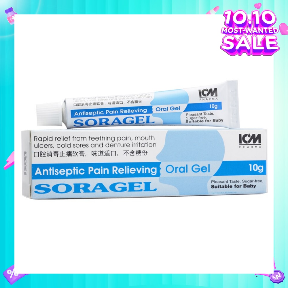 ICM Pharma Soragel Antiseptic Oral Gel 10g