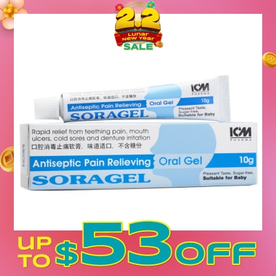 ICM PHARMA ICM Pharma Soragel Antiseptic Oral Gel 10g