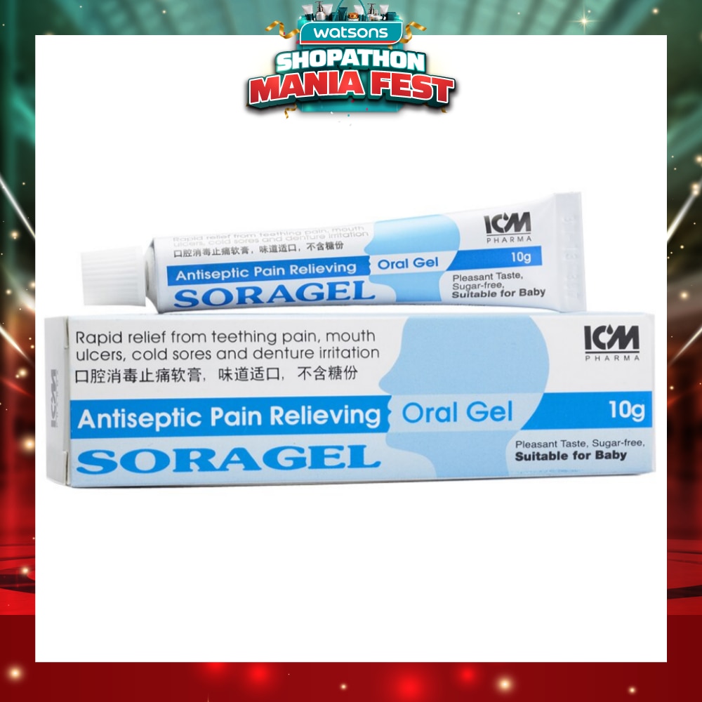 ICM Pharma Soragel Antiseptic Oral Gel 10g