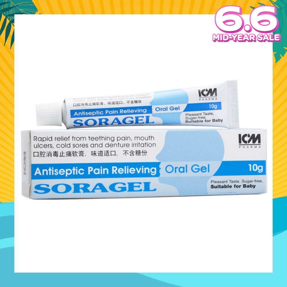 ICM Pharma Soragel Antiseptic Oral Gel 10g