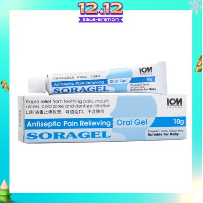 ICM PHARMA ICM Pharma Soragel Antiseptic Oral Gel 10g