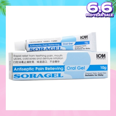 ICM PHARMA ICM Pharma Soragel Antiseptic Oral Gel 10g