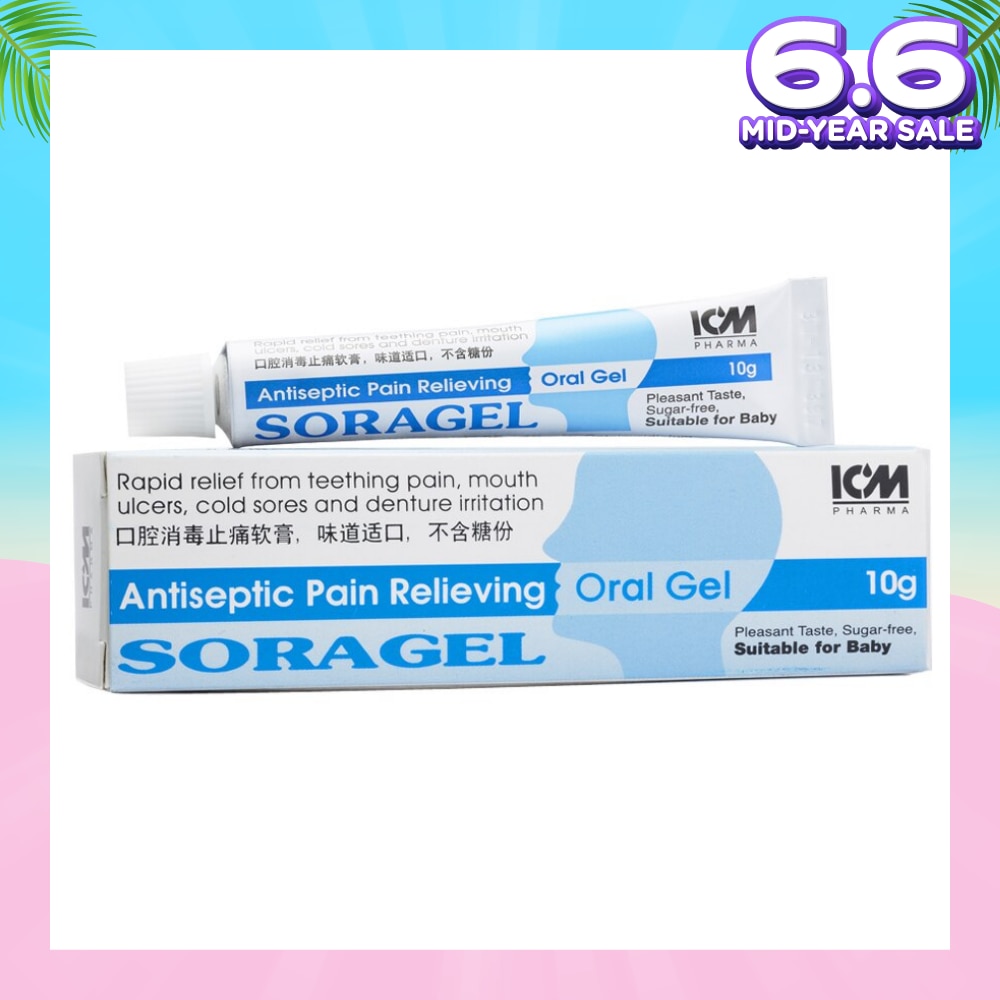 ICM Pharma Soragel Antiseptic Oral Gel 10g