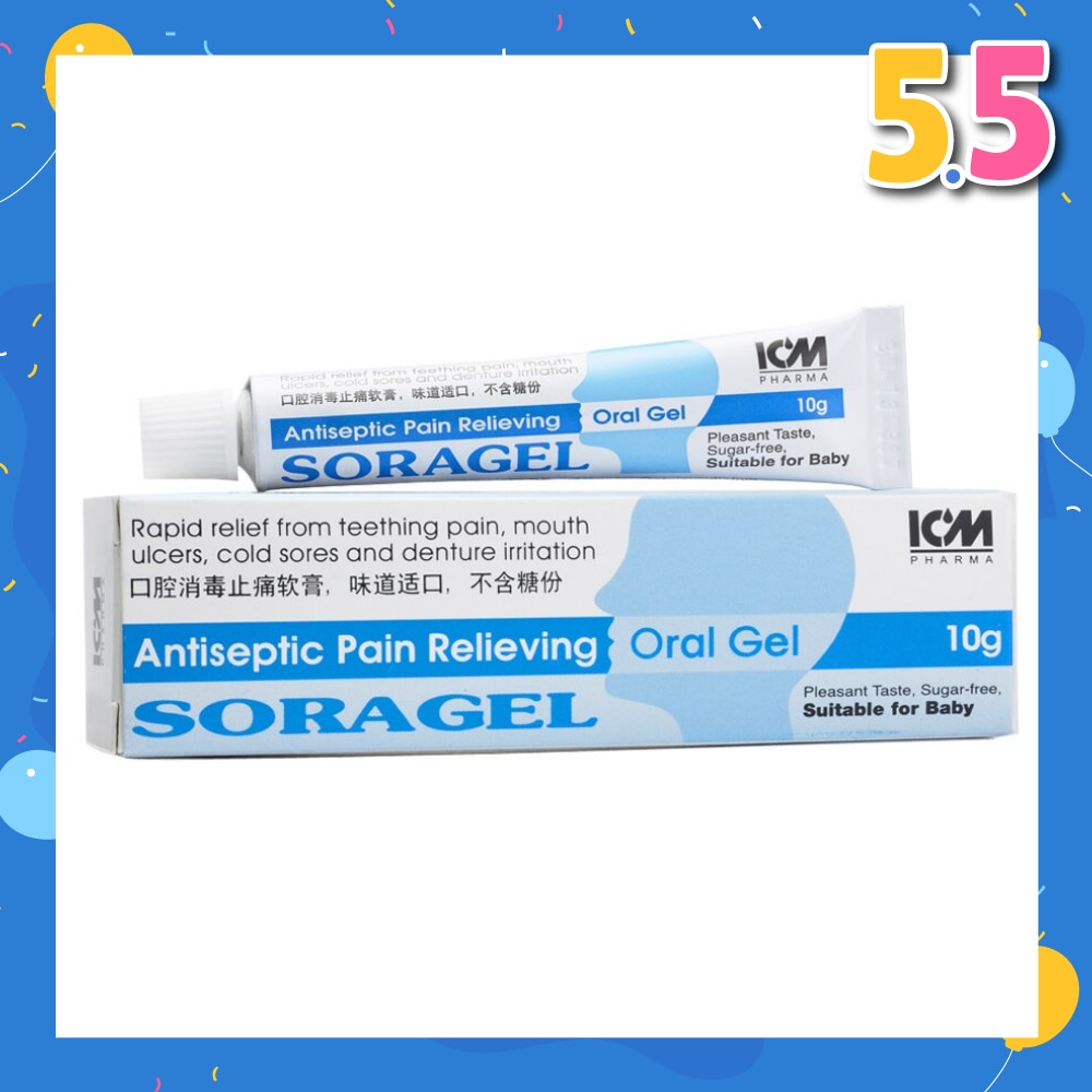 ICM Pharma Soragel Antiseptic Oral Gel 10g
