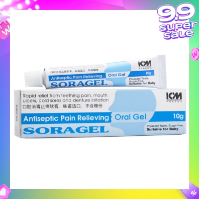 ICM PHARMA ICM Pharma Soragel Antiseptic Oral Gel 10g