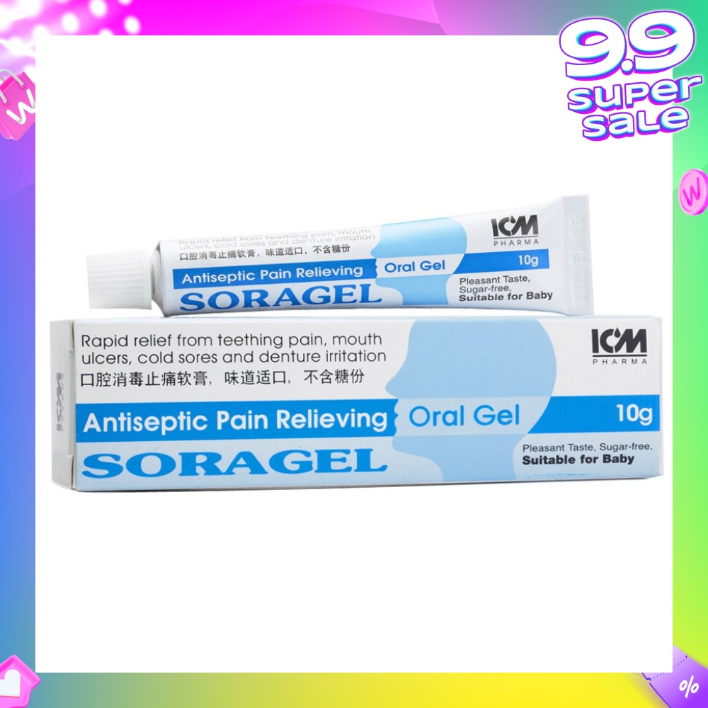 ICM Pharma Soragel Antiseptic Oral Gel 10g