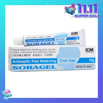 ICM PHARMA ICM Pharma Soragel Antiseptic Oral Gel 10g
