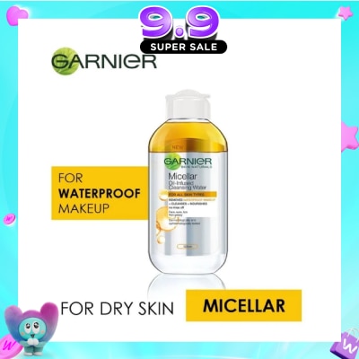 GARNIER - Skin Naturals Micellar Oil-Infused Cleansing Water (For Dry Skin) 125ml image