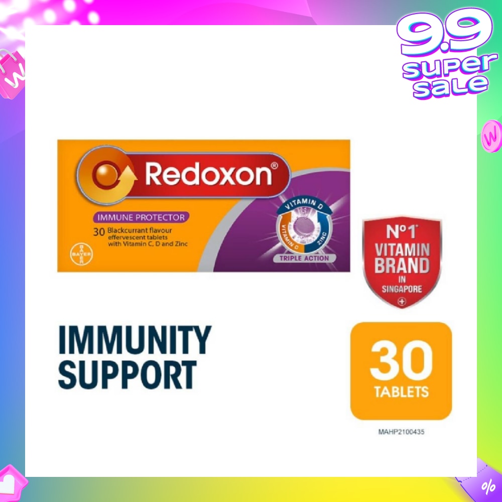 Triple Action Vitamin C, D & Zinc Immunity Effervescent Blackcurrant 30s