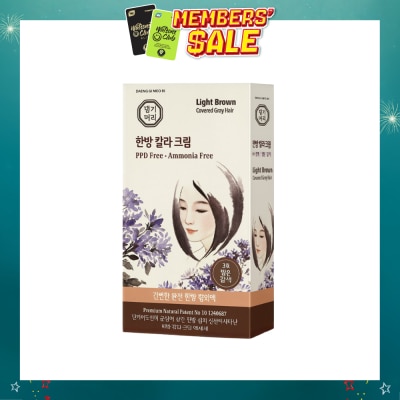 DAENG GI MEO RI - Medicinal Herbal Hair Colour Light Brown (For Grey Hair Coverage) 60g