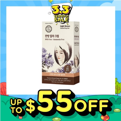 DAENG GI MEO RI Medicinal Herbal Hair Colour Light Brown (For Grey Hair Coverage) 60g