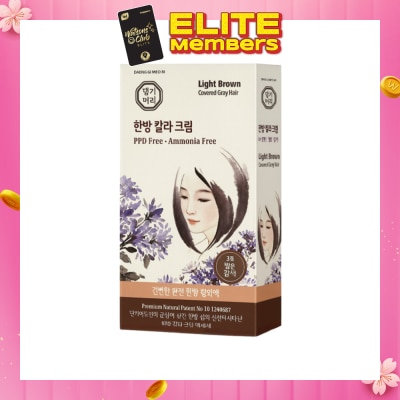 DAENG GI MEO RI Medicinal Herbal Hair Colour Light Brown (For Grey Hair Coverage) 60g