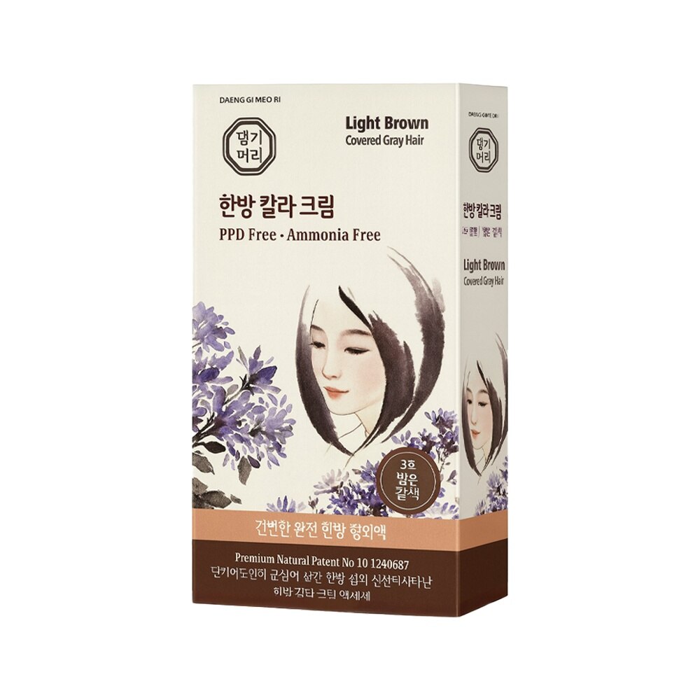 Medicinal Herbal Hair Colour Light Brown (For Grey Hair Coverage) 60g
