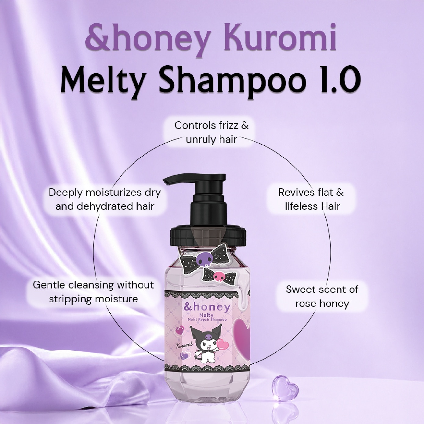 Limited Edition Kuromi Melty Moist Repair Shampoo Step 1 440ml image