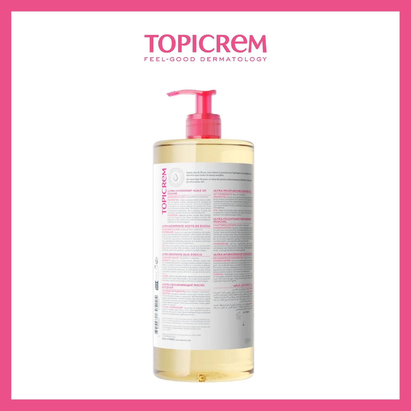 Ultra-Moisturizing Shower Oil 500ml image