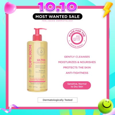 TOPICREM Ultra Moisturizing Shower Oil 500ml image