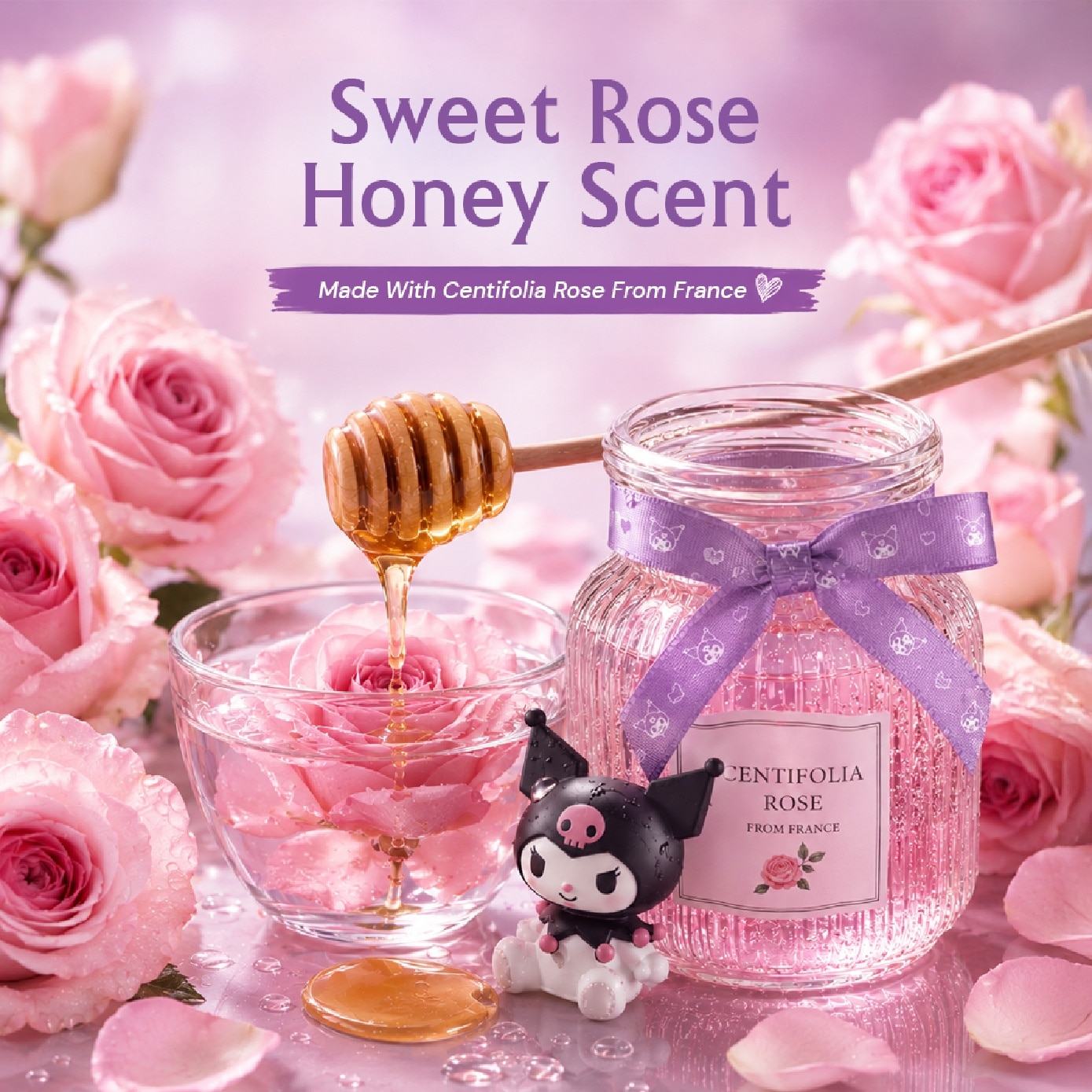 Limited Edition Kuromi Melty Moist Repair Treatment Step 2 445g image