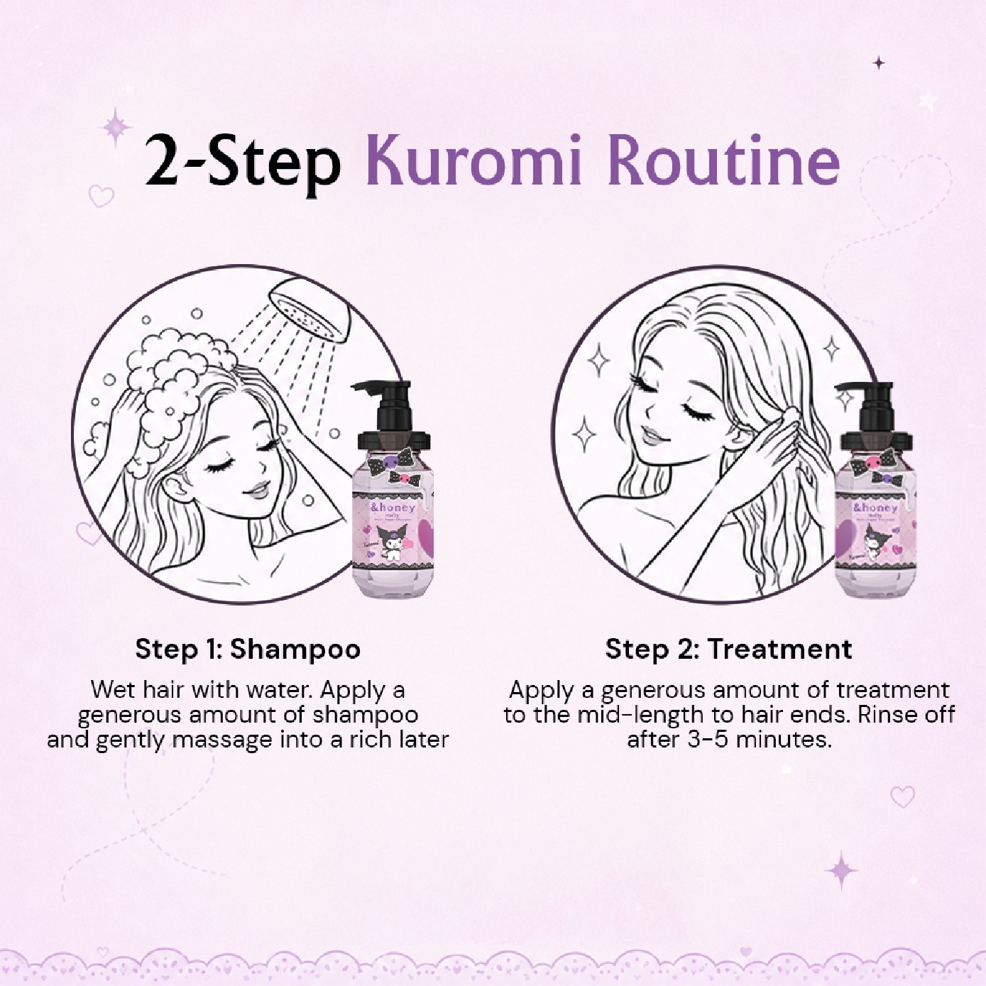 Limited Edition Kuromi Melty Moist Repair Treatment Step 2 445g image