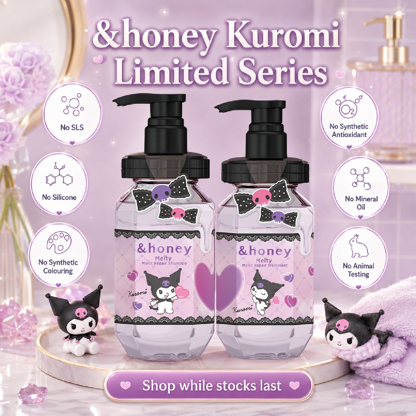 Limited Edition Kuromi Melty Moist Repair Treatment Step 2 445g image