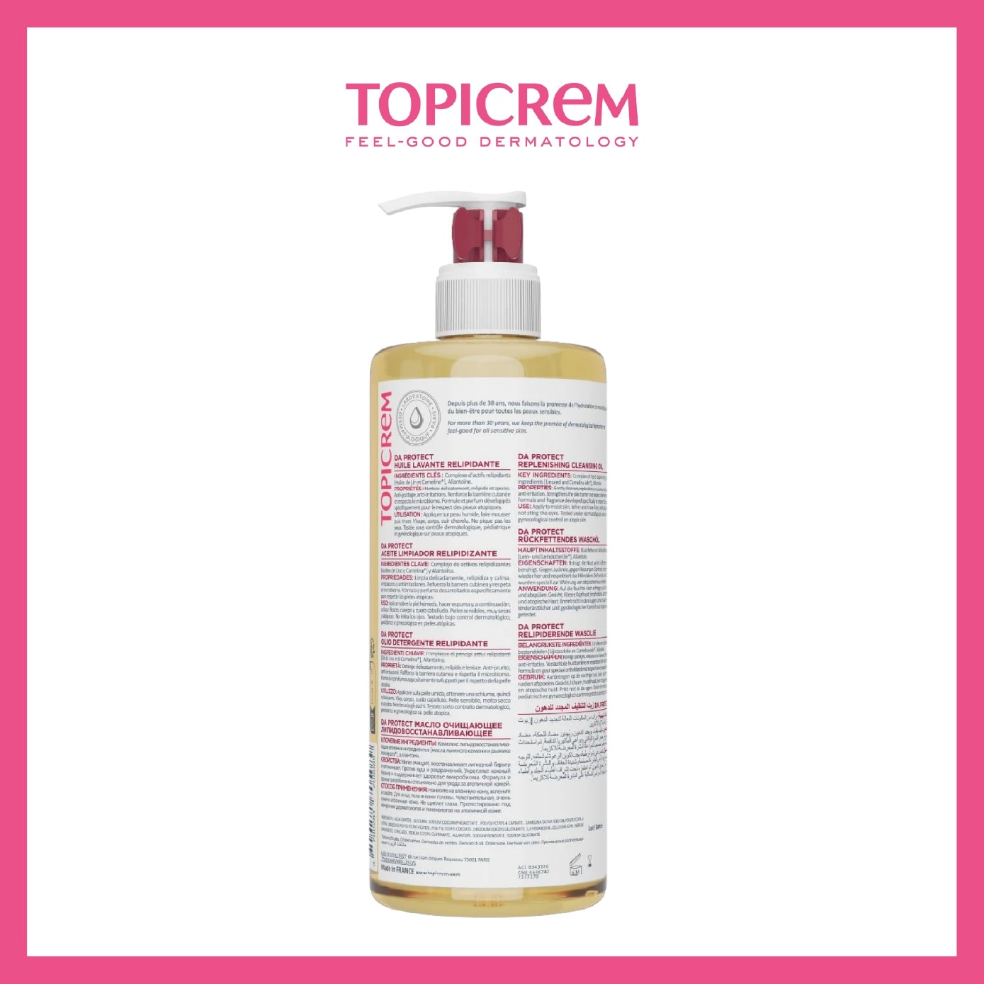 DA Protect Lipid-Replenishing Cleansing Oil 500ml image
